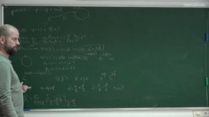 Литвинов А.В. - Теория суперструн - 6. Струны типа II. Гетеротические струны