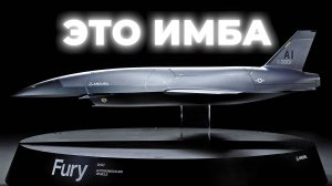 Самая опасная компания, о которой вы не слышали. Это Anduril