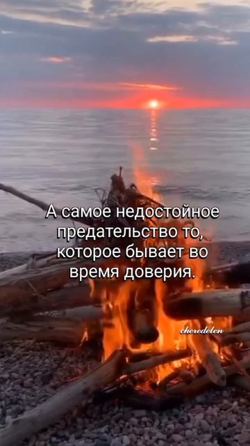 музыка смотреть онлайн