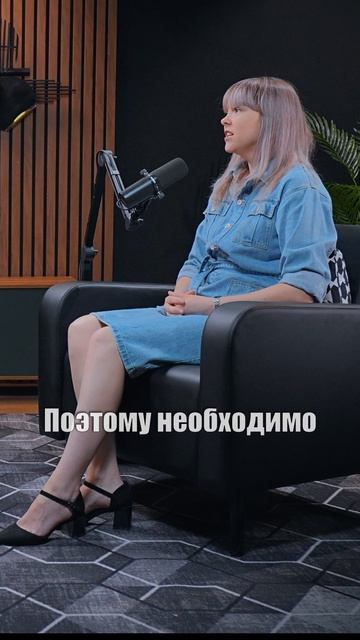 Как часто массажисту нужно проходить обучение? Ответ эксперта