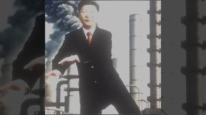 Си Цзиньпин эдит