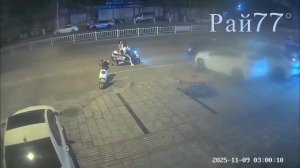 Скрылся с места ДТП