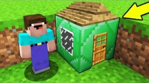 Мир уменьшился Нуб и про в 1 блок построил дом в Изумруде в Майнкрафт!