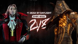 Присоединяйся к ламповому стриму Dead by Daylight - убегаем от манов и спасаемся вместе!