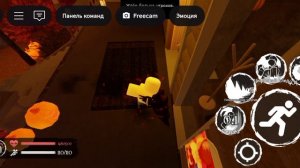 The killers of the past (официальный трейлер)