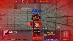 Кубум 🤯💥💥🥵🥵