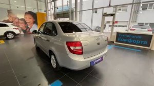 Lada Granta XTA219020H0464654