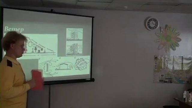 Климатические  условия участка. Как формируется климат на отдельном участке. Часть 2.