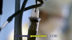 Состояние детей, пострадавших в ДТП на Крымском мосту, оценивают как тяжелое