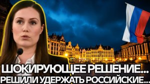 Финляндия в шоке! Россия сделала шаг, которого никто не ожидал  сенсация дня!