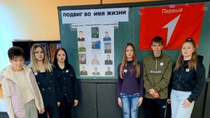 День памяти сотрудников органов внутренних дел Российской Федерации