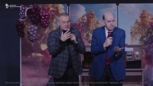 Праздничное служение с епископом Риком Реннером. 7 ноября 2025 "Церковь Прославления" г.Томска