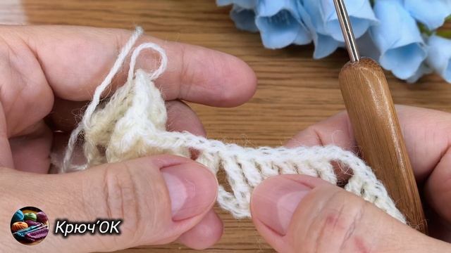 Узор крючком 63 #вязаниекрючком #узорыкрючком