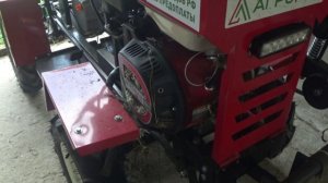 Мини трактор Агромаш. Косим траву. Часть 4