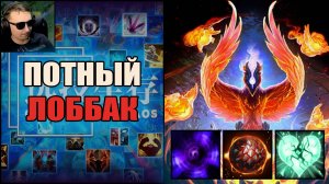 Не дали дойти до сотки в CUSTOM HERO CHAOS