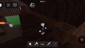 99 ночей в лесу (продолжение будет)