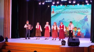 Многонациональный Краснотурьинск 4.11.25 гдк