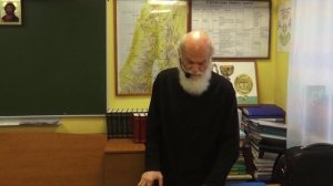 Читаем Новый Завет. 09.11.2025. Прот. Константин Островский