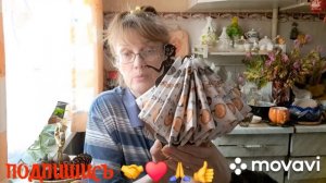 1000013397.mp4  🚀🖋️ПОИГРАЕМ В КУКОЛКИ,ПОБОЛТАЕМ О ЖИЗНИ💃🔥 МОИ БУДНИ 🚀🖋️