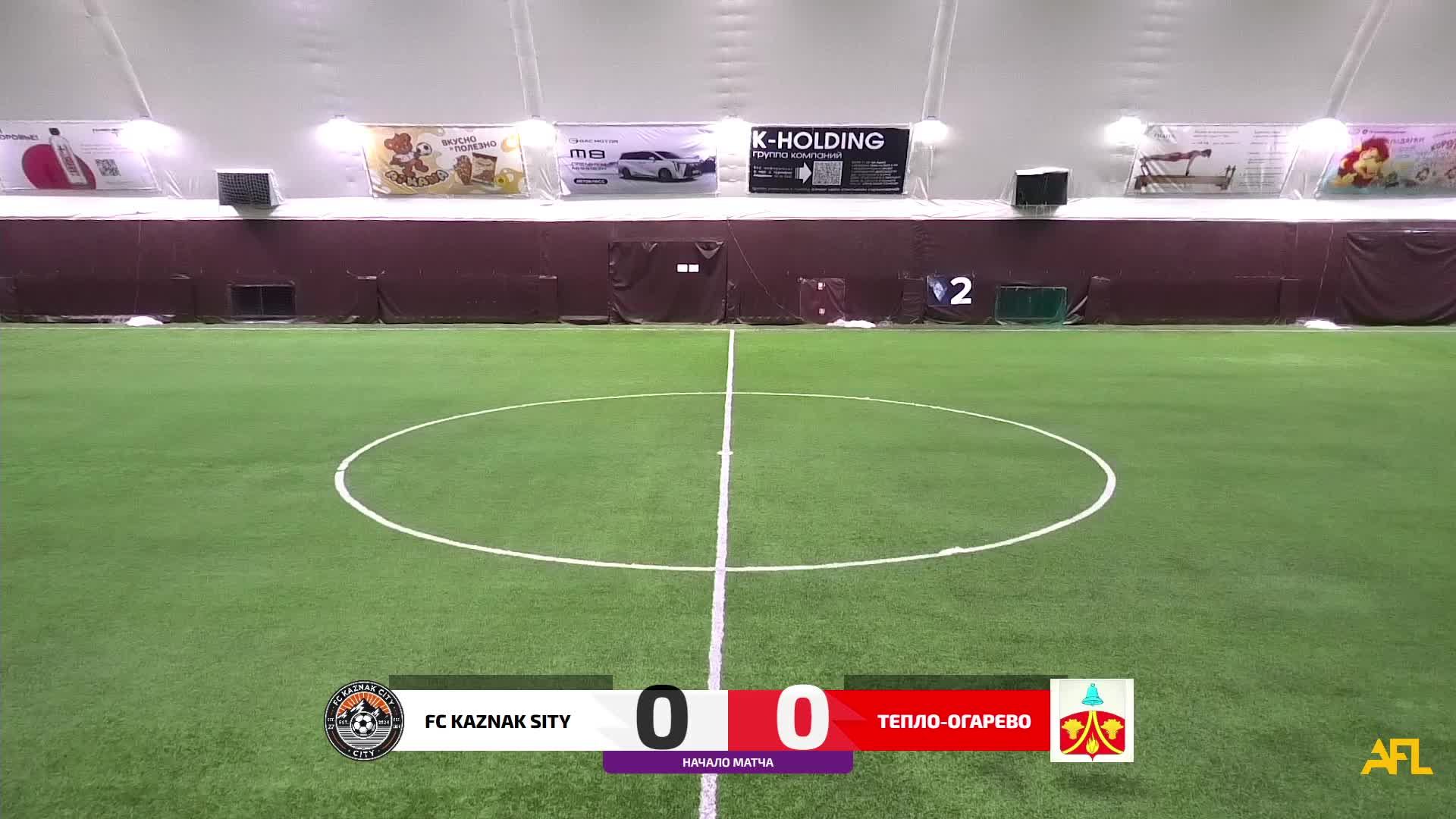 ⚽19:30 - KAZNAK SITY - Тепло-Огарево смотреть онлайн