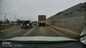 Реконструкция М-3 Украина (км 65 - км 124) | Из Москвы в Калугу