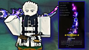 эта удочка УТРАИВАЕТ РЫБУ! | КАК ПОЛУЧИТЬ *LUCID ROD* В ФИШ РОБЛОКС!