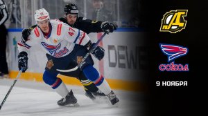 ДИЗЕЛЬ - СОКОЛ. ОБЗОР МАТЧА