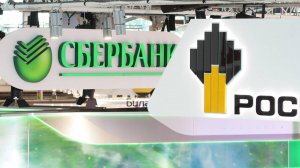 Сбер как самая нефтяная бумага российского рынка