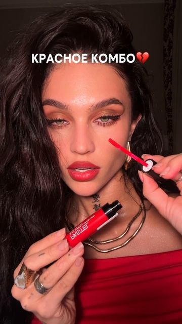 Иногда тестируем и такое🥀 смотреть онлайн