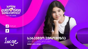 Anita Abgariani - Shine Like a Star naar First Channel Georgie