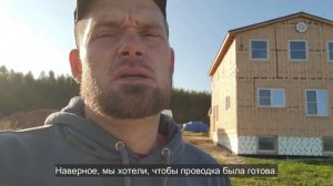 Ep.106 Life Is Beautiful (Russian Subtitles)