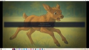 Afterglow: Legacy(Мод БЛ) #32