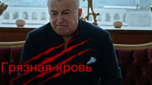 ТОП-5 лучших Турецких сериалов