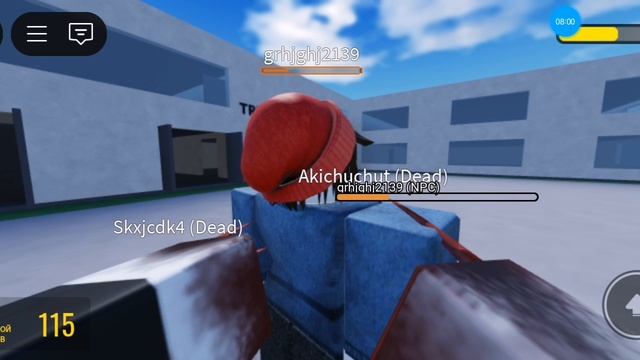 любимый ROBLOX