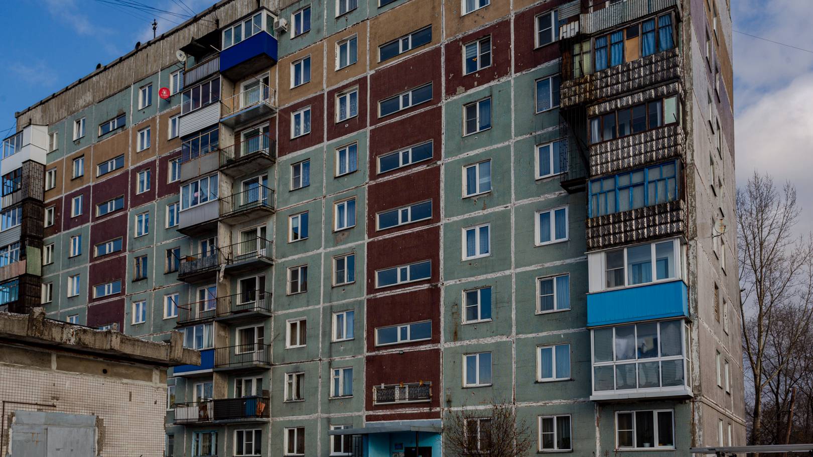 Ленина 84 смотреть онлайн