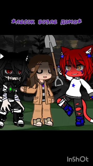 обычный день✨ (2)