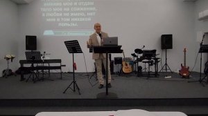 И тогда снова увидите различие