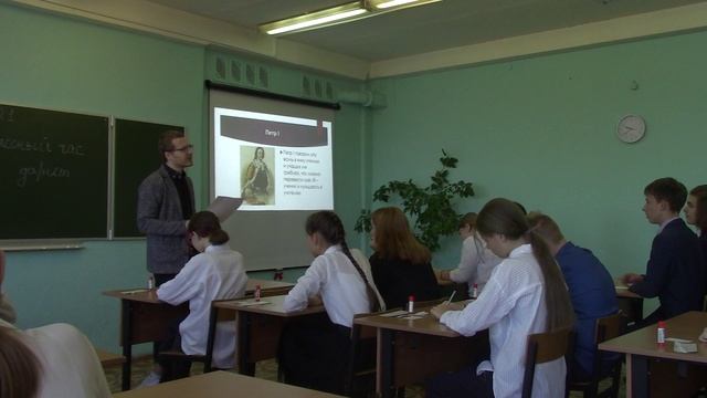 Классный час на тему Зачем нужно учиться