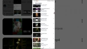 разаблочение