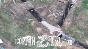 Война дронов №150. Уничтожение пехоты ВСУ под Иванполье.