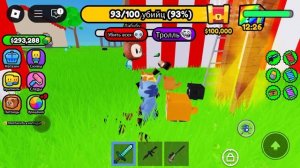 Играю в роблокс, бегу от злых лабубу