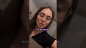 У БАБ ПОЕХАЛА КРЫША! СМОТРЕТЬ ВСЕМ МУЖЧИНАМ!