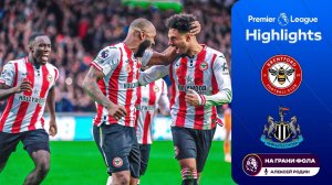 Обзор матча 11 тура Английской Премьер-Лиги НА РУССКОМ. Брентфорд - Ньюкасл