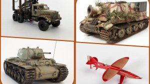 # 698. Красивый моделизм инета