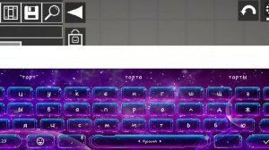 секретный персонаж ( в Мелон плей граунт😱)