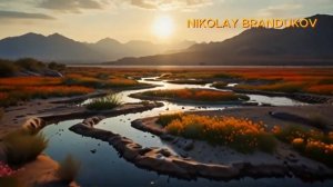 Что дрожишь как лист осины  автор Николай Брандуков оригинал