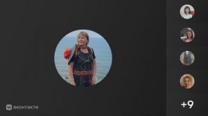 Медитация в Храм Просветления в Анды для баланса женского и мужского начала