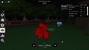 Форсакен но он СТАРЫЙ !!!!