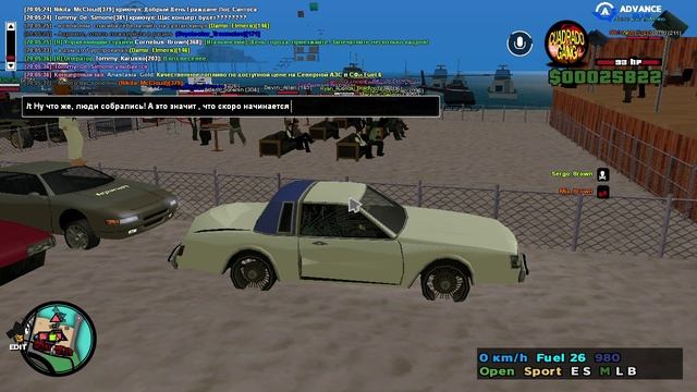 GTA_SA_MP 2025-11-09 19-57-22 смотреть онлайн