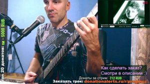 Анжелика Варум - Зимняя вишня (НА ГИТАРЕ)